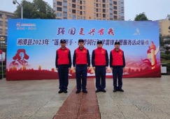 湘潭县大队参加2023年“莲乡里手·四季同行”学雷锋志愿服务活动集市。（单位供图）
