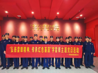 湘潭支队组织专题学习，强化思想认同。（单位供图）