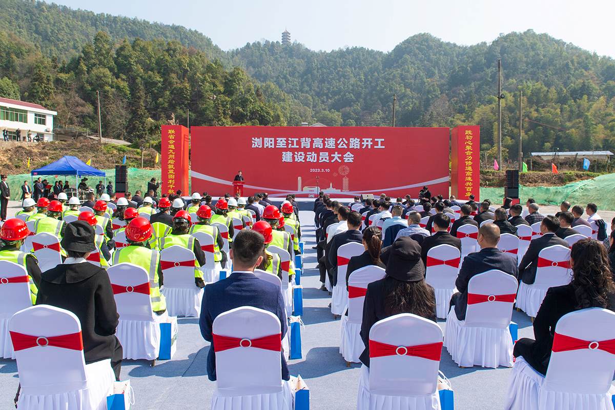 活动现场。张迪摄