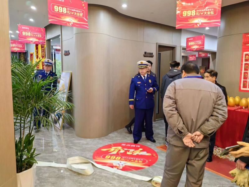 日常消防监督检查现场（单位供图）