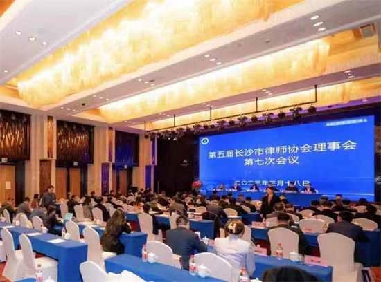 会议现场。主办方供图
