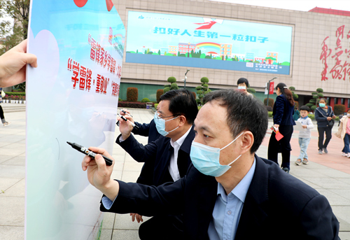 “黨建引領+”攻關攻關承諾。受訪單位供圖