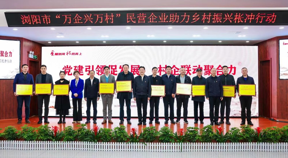 活动现场。李建摄