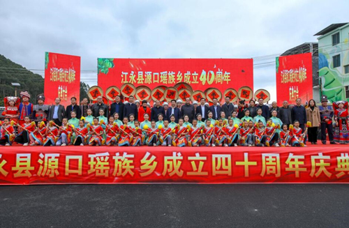 活动现场。受访单位供图