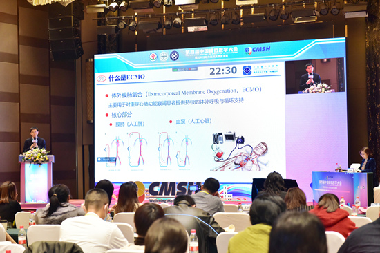 第四届中国模拟医学大会现场。受访单位供图