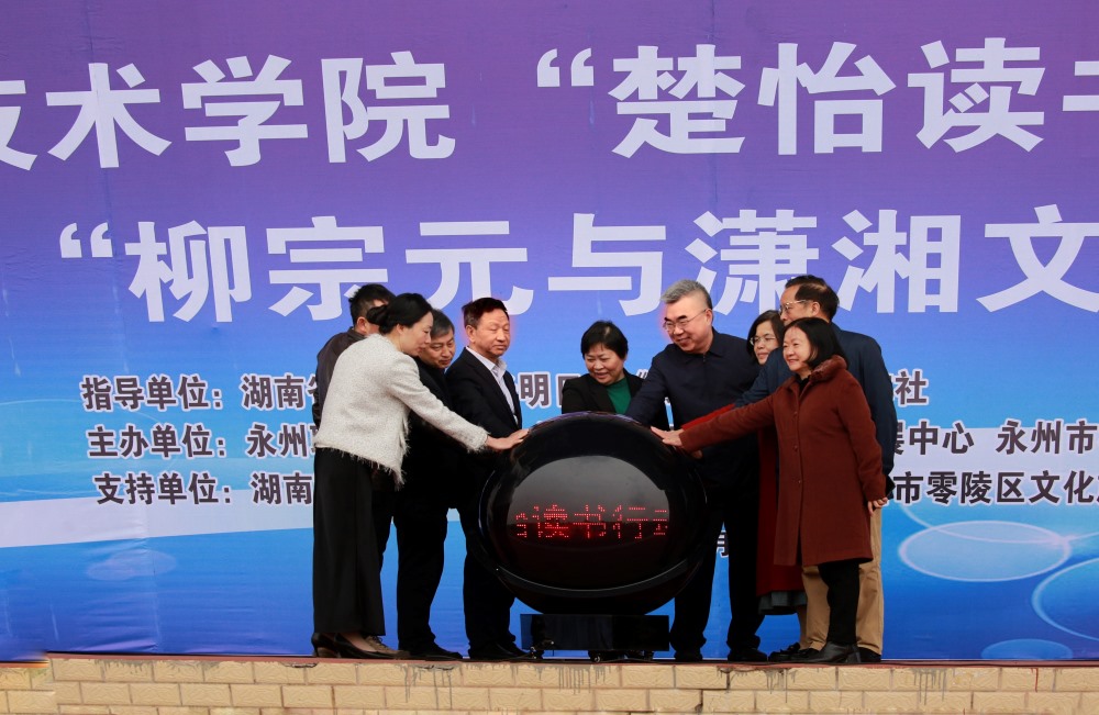 活动现场。何华香摄