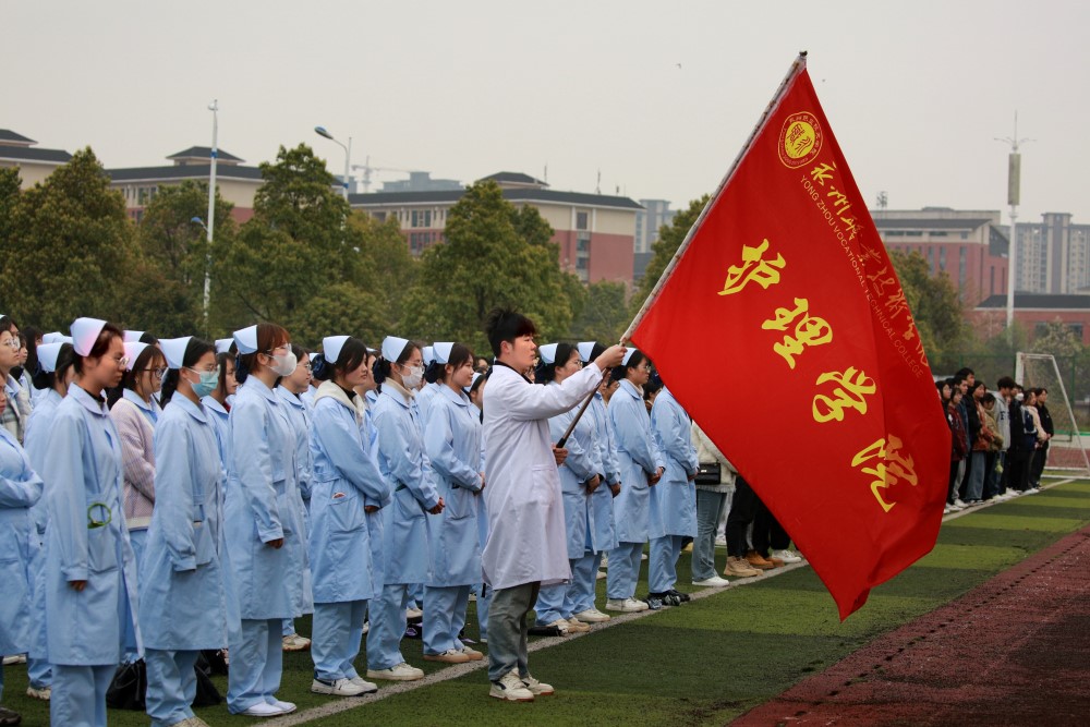 永州职业技术学院学生在操场列队。何华香摄