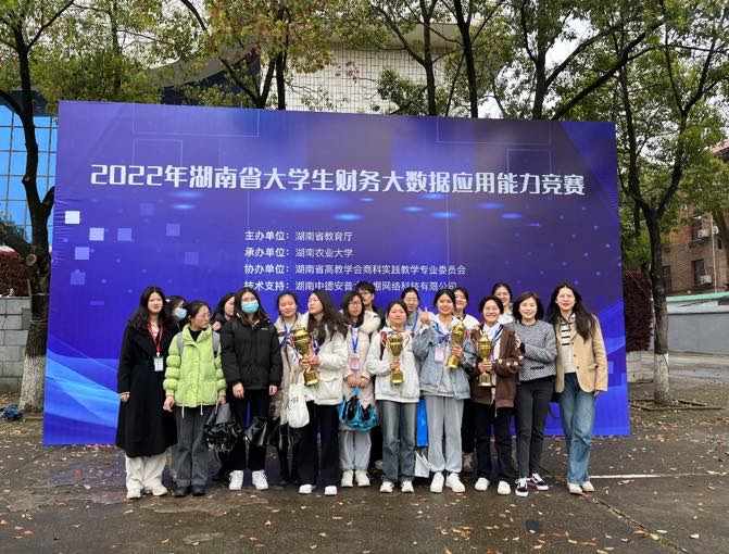 活动现场。 单位供图