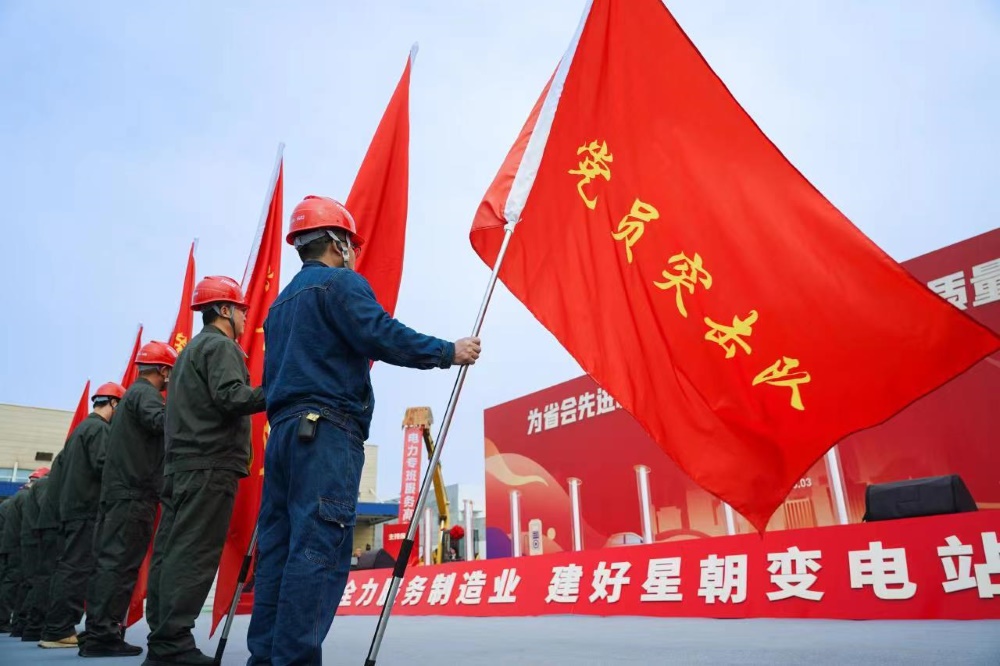 活动现场。单位供图