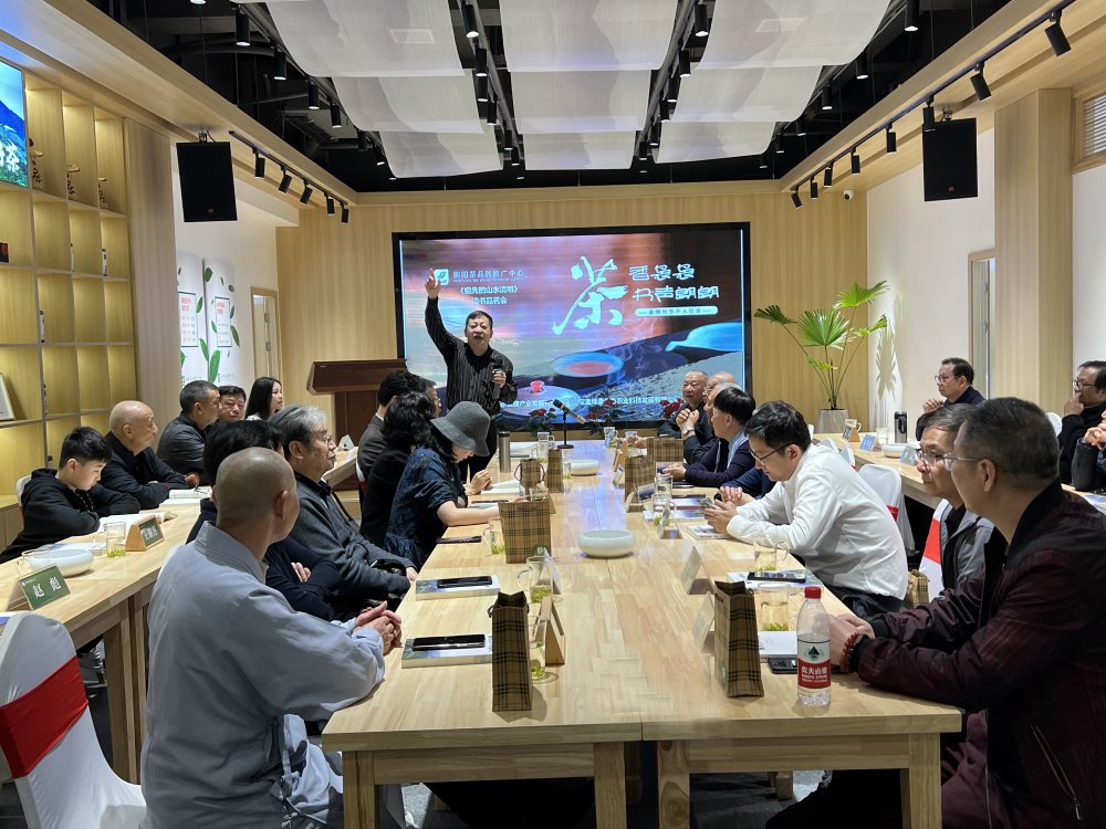 《祖先的山水清明》读书分享会活动现场。罗诗斌摄