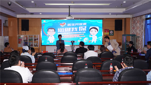 活动现场。受访单位供图