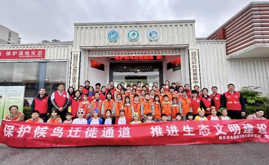 活動合影。單位供圖