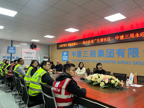 活动现场。受访单位供图