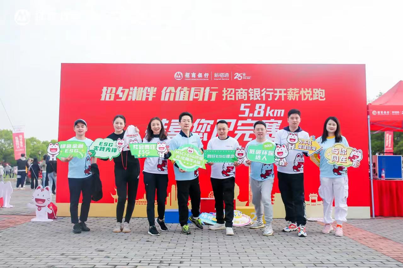 活动现场。主办方供图