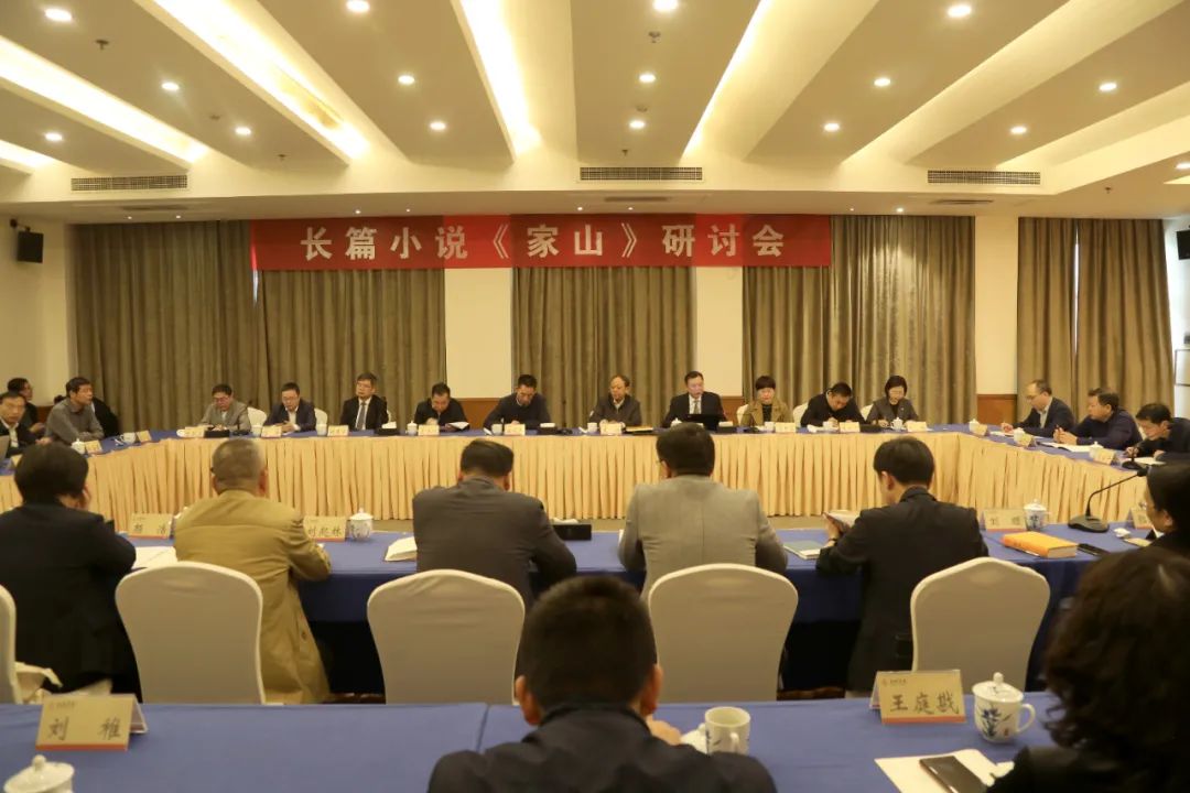 會議現場。胡湘攝