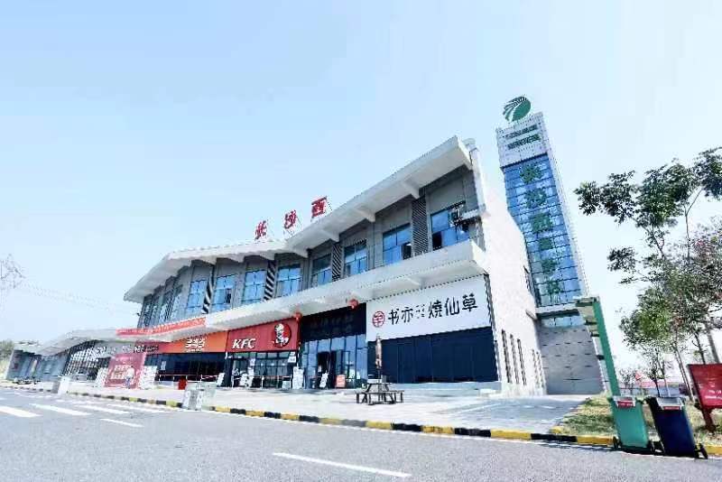 長沙西服務區。單位供圖