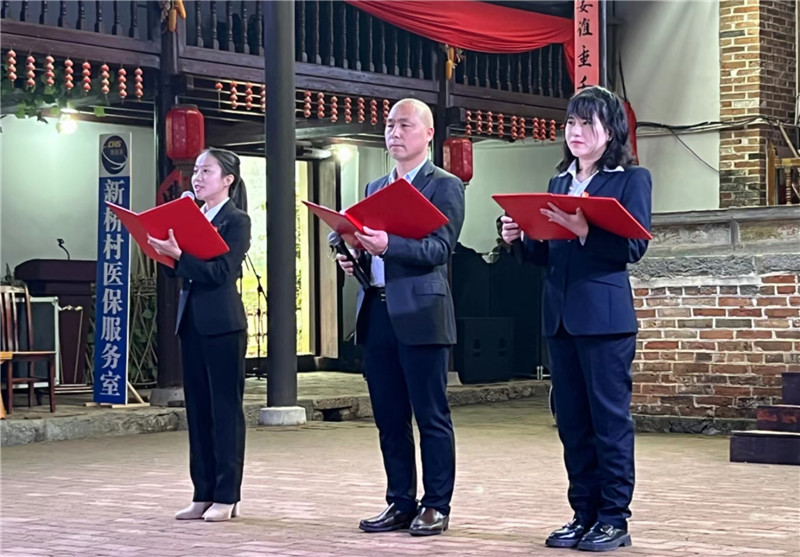 国学经典朗诵,供稿单位供图