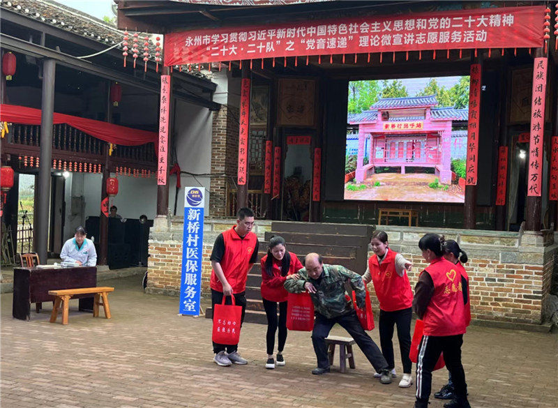 小品表演 供稿单位供图
