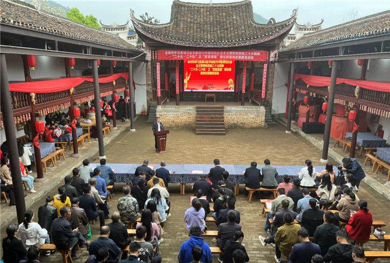 宣讲现场 供稿单位供图