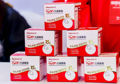三诺生物展位上陈列的三诺爱看。受访单位供图