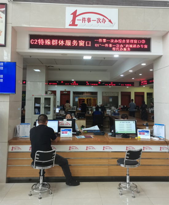 特殊群体服务窗口。受访单位供图