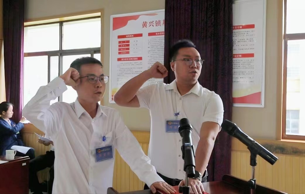 現場宣誓。單位供圖