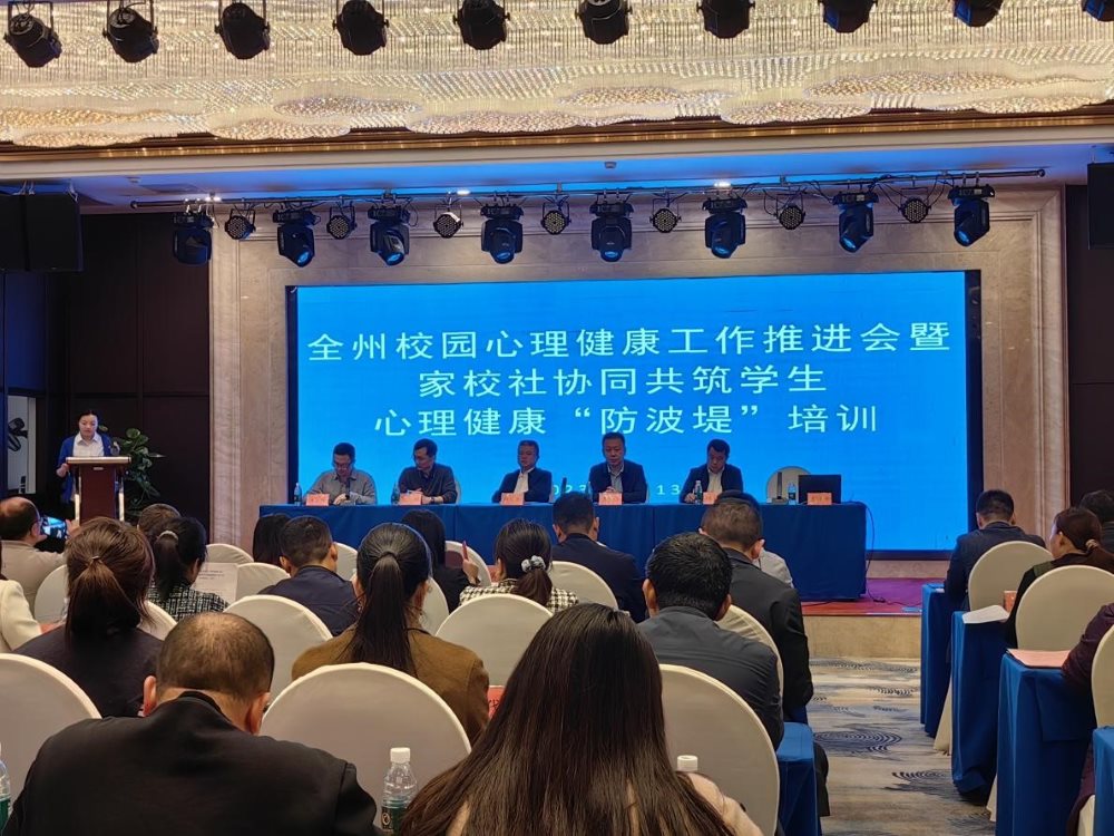 活动现场。单位供图