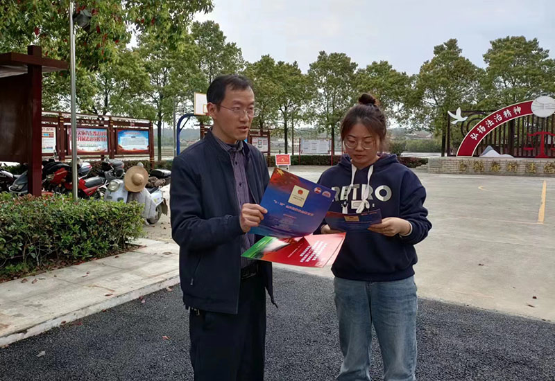 河洑司法所开展“4.15”国家安全教育日法治宣传活动。赵丹摄