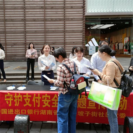 活动现场。企业供图