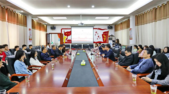会议现场。单位供图