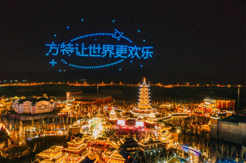 上千架无人机点亮长沙方特·东方神画。受访单位供图