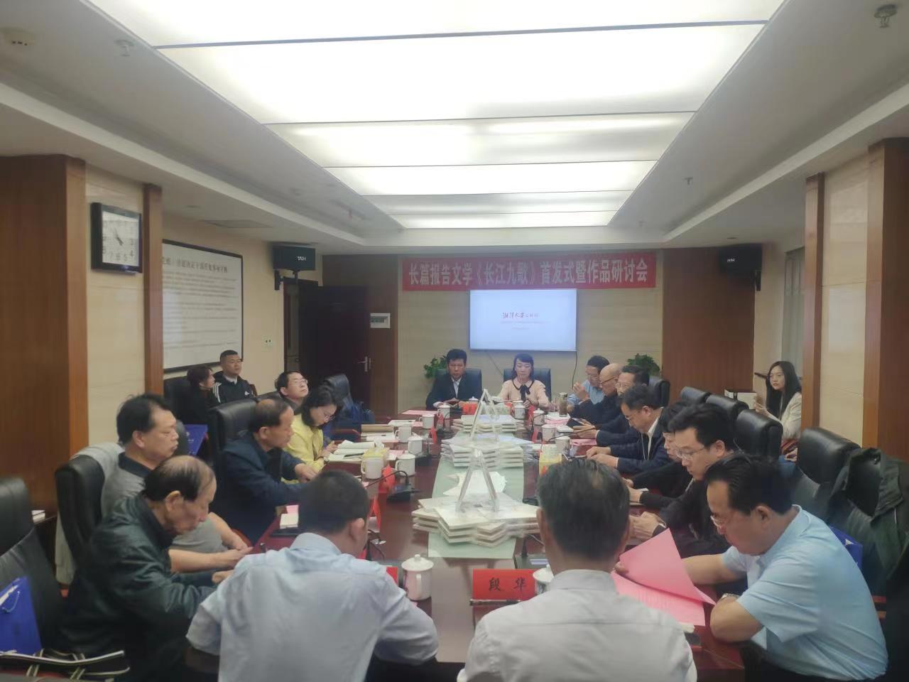 活动现场。单位供图