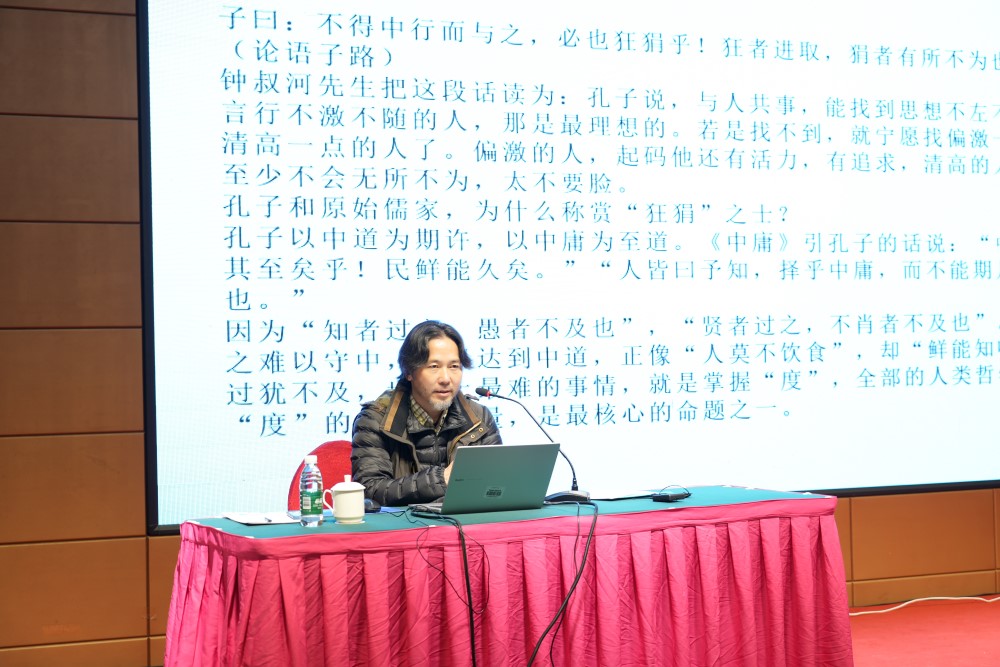 读书会上中南大学教授孟泽发言。熊方杰摄