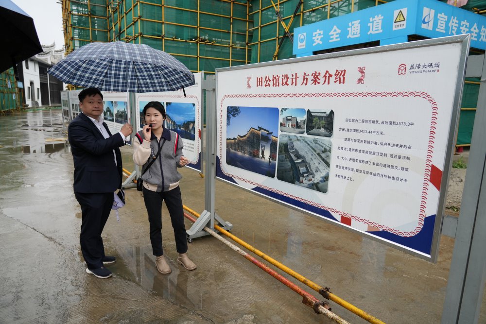 益阳明清古巷项目现场。熊方杰摄