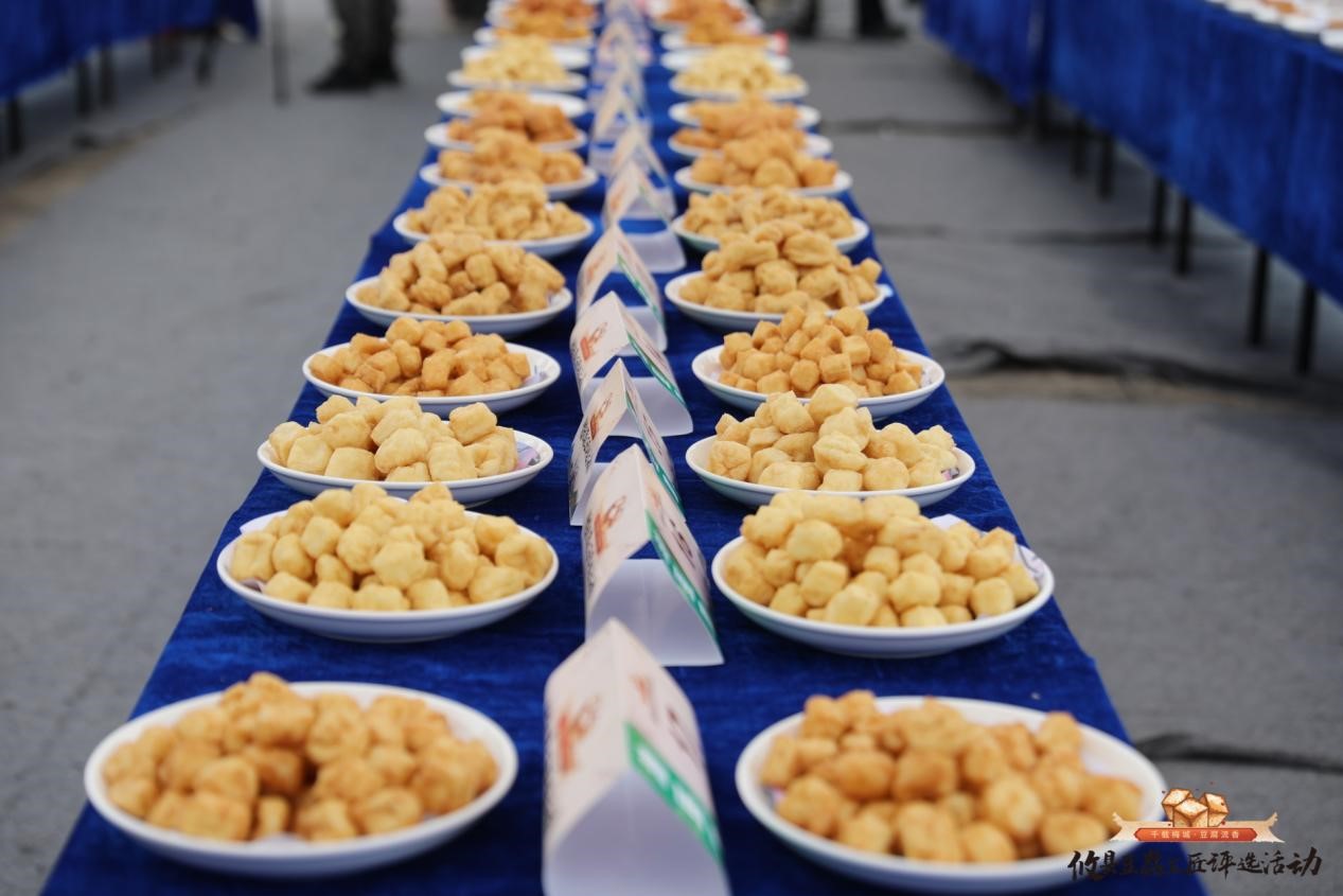 图为攸县豆腐、油豆腐。攸县县委宣传部供图
