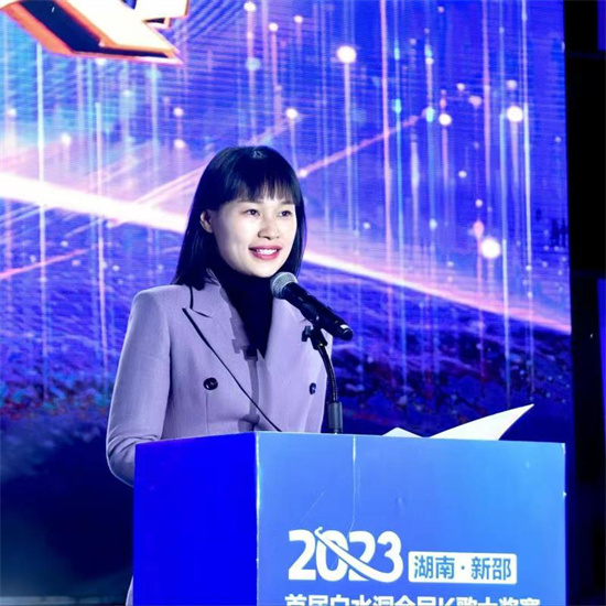 新邵县委常委、宣传部长刘丹致辞。单位供图