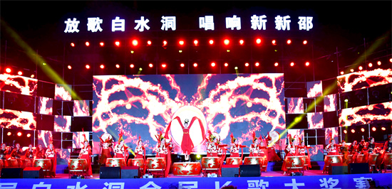 全民狂欢唱响新邵。单位供图
