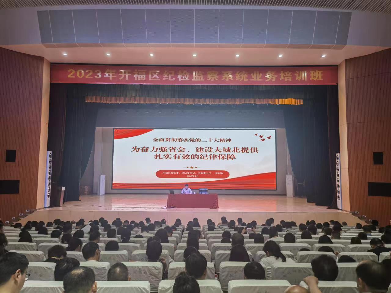 活动现场。单位供图