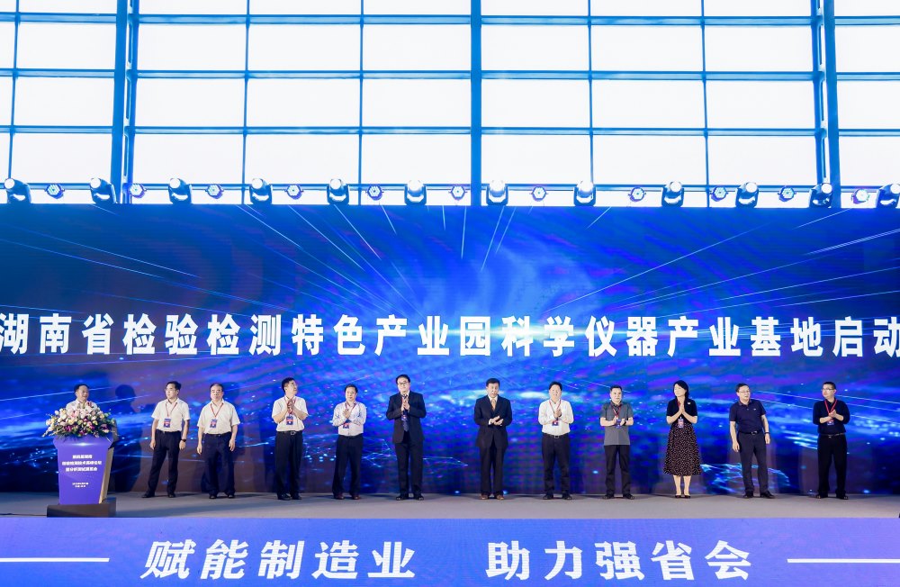 活动现场。单位供图