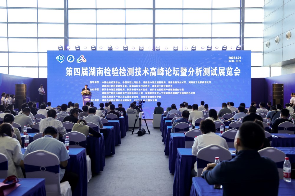 活动现场。单位供图