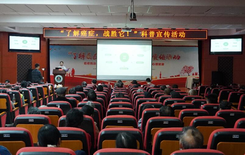 活动现场。受访单位供图