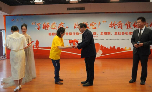 活动现场。受访单位供图