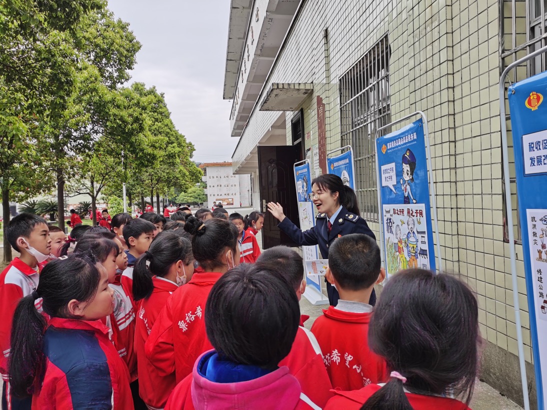 活動現場。單位供圖
