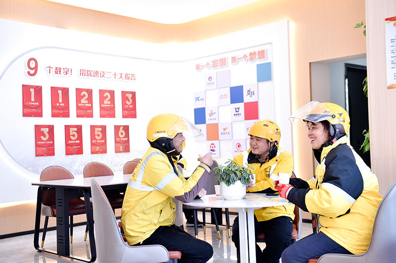 打造了18个户外劳动者服务站点,全力做好新就业形态劳动者保障工作。单位供图。