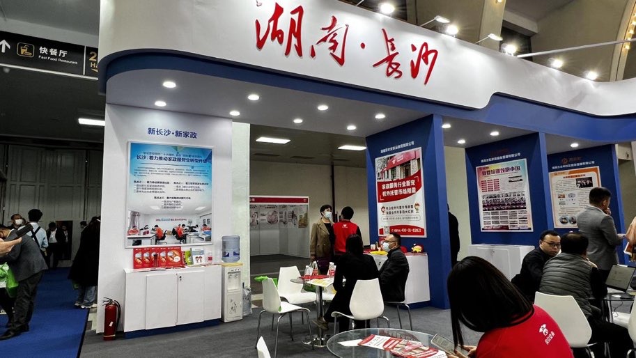 活动现场1。单位供图