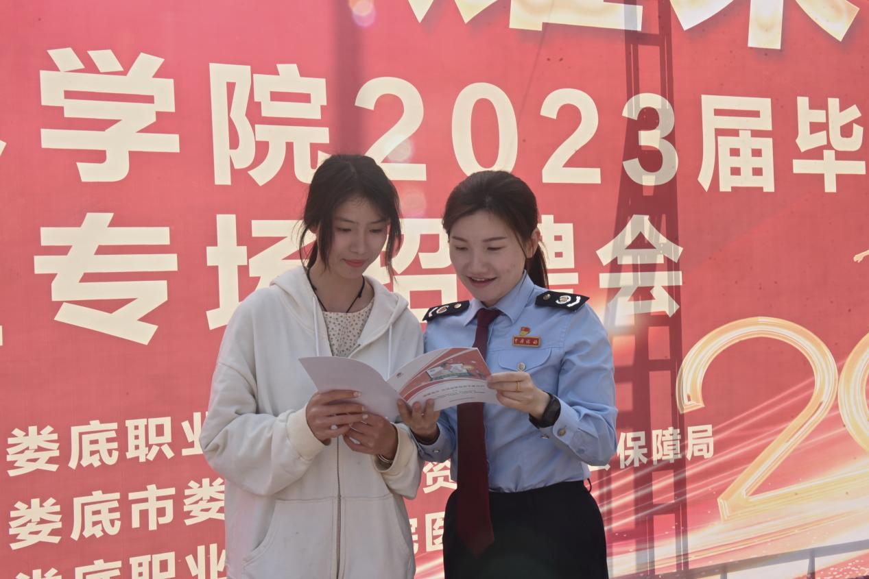 “社保服务站”现场。单位供图