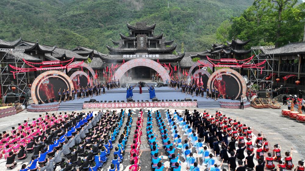 大会现场。单位供图
