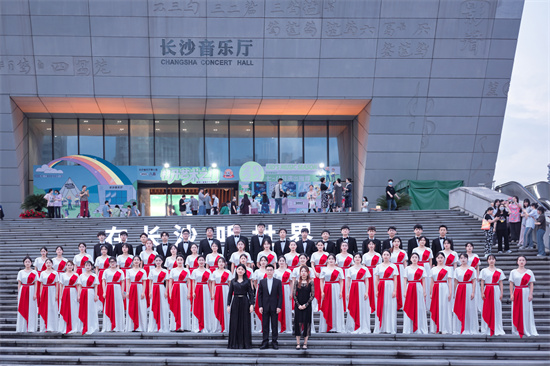 “工商和声”长风合唱团。学校供图