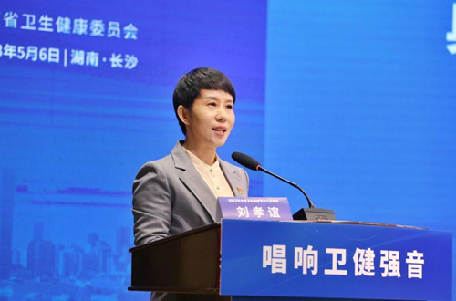 湖南省肿瘤医院宣传办主任刘孝谊作典型发言。受访单位供图