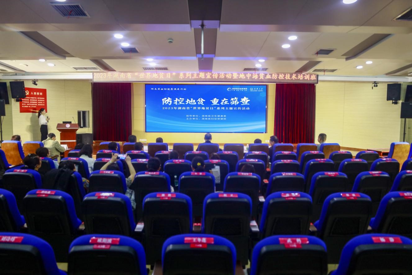 宣传活动现场。单位供图